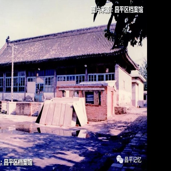 昌平文庙 - 图片5