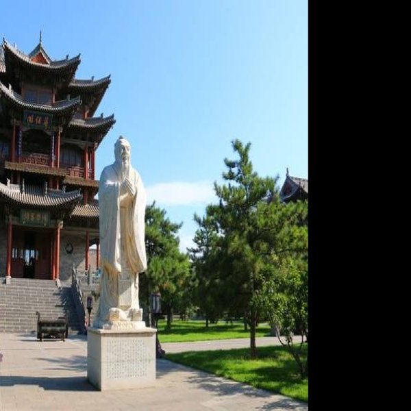 昌平文庙 - 图片8