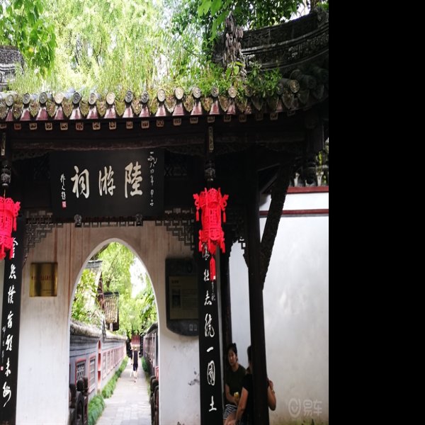 房山文庙 - 图片9
