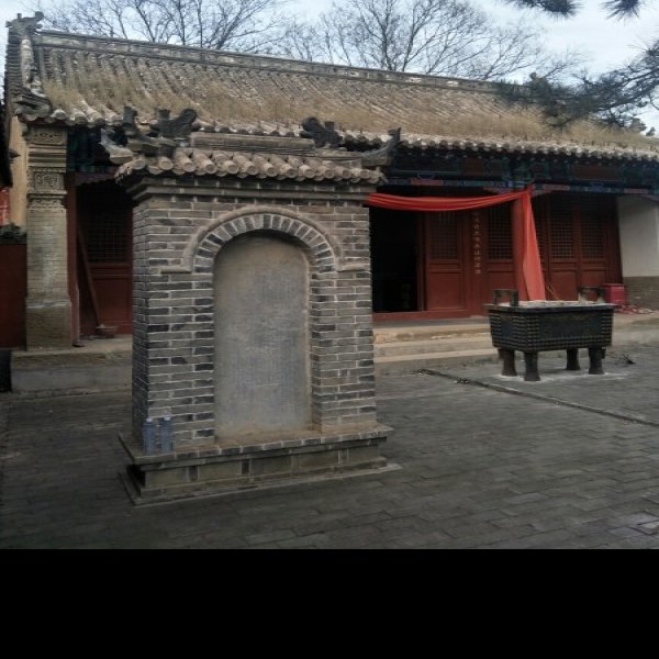 延庆花盆村窑址 - 图片5