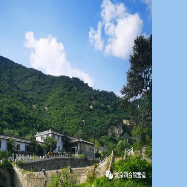 怀柔铁矿遗址 - 图片1