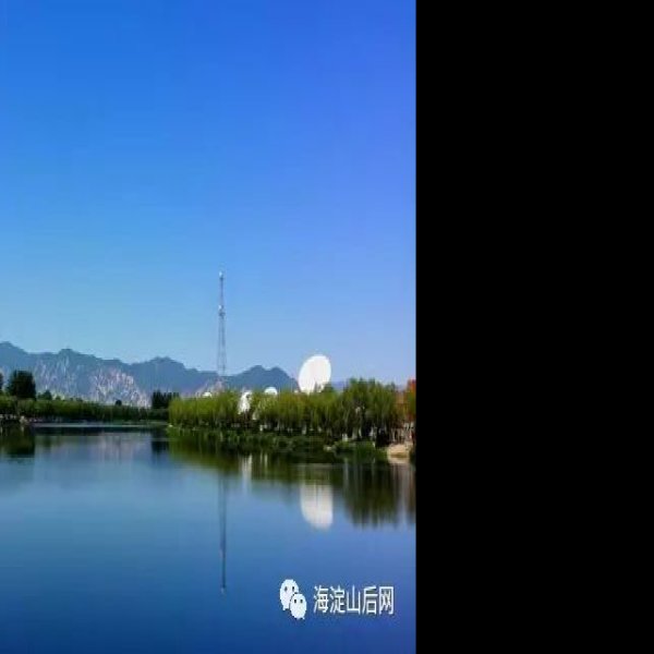海淀白家疃遗址 - 图片5