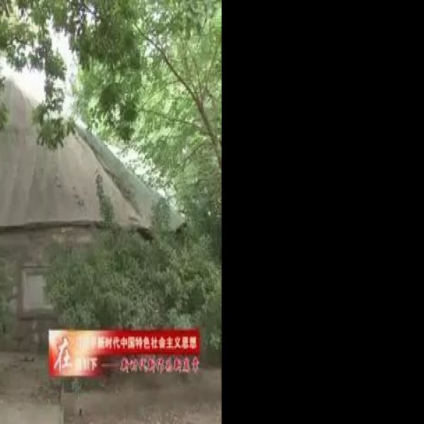 丰台鹰山遗址 - 图片6