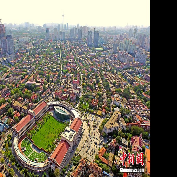 天津五大道建筑群 - 图片1