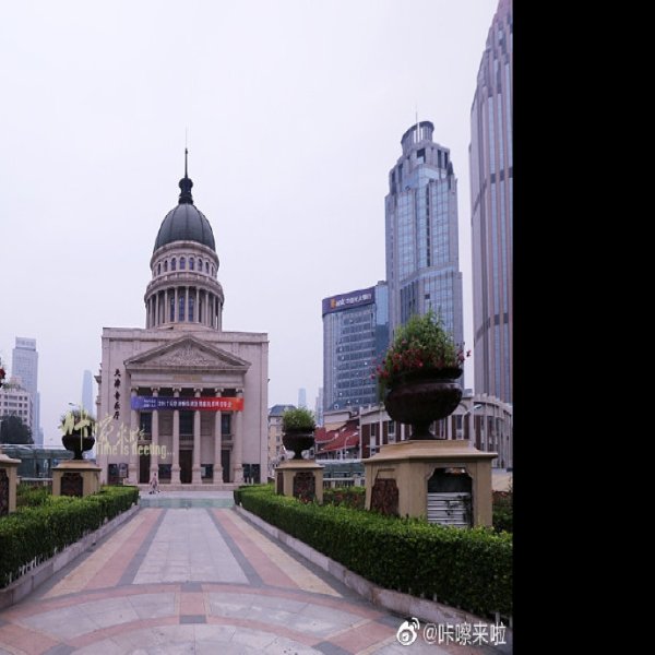 天津五大道建筑群 - 图片10