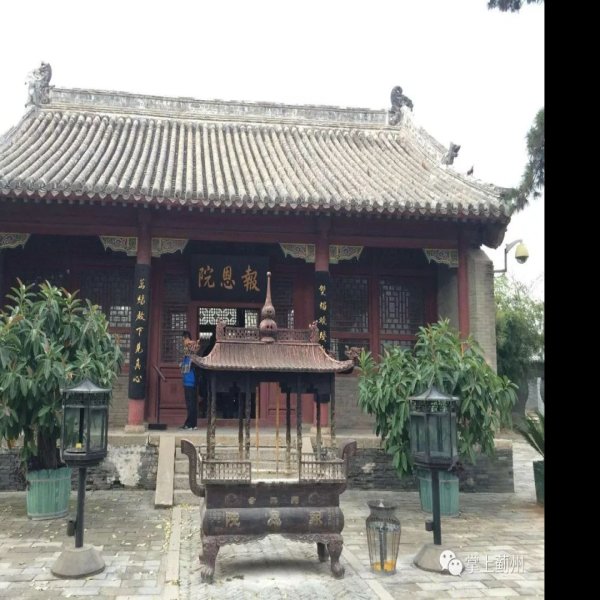 独乐寺 - 图片4