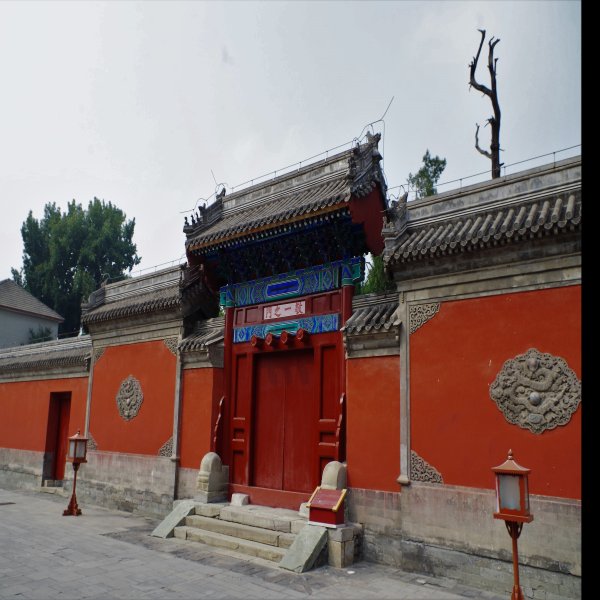 北京孔庙和国子监 - 图片7
