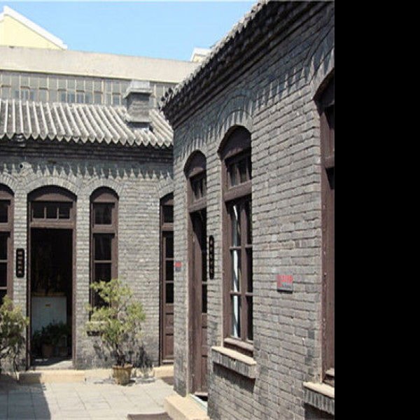 觉悟社旧址 - 图片6