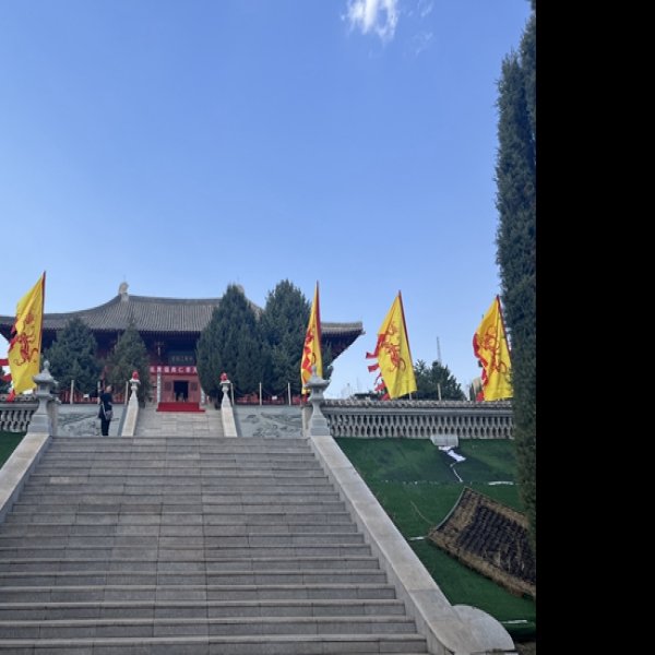 涿鹿黄帝城遗址 - 图片2
