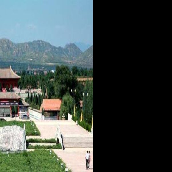 涿鹿黄帝城遗址 - 图片3