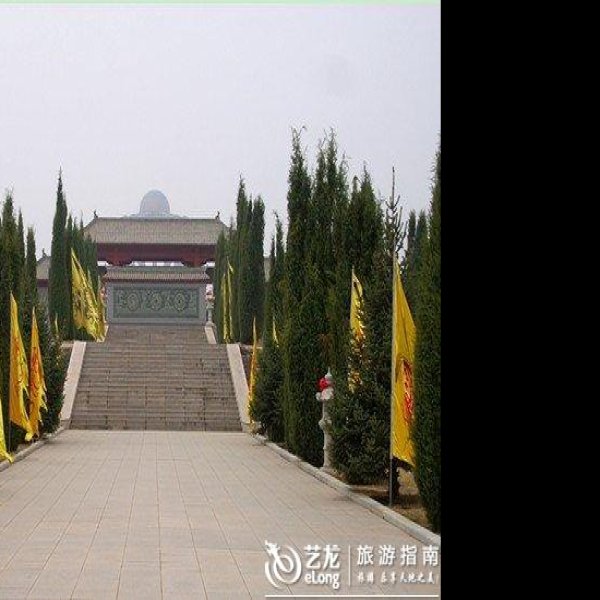 涿鹿黄帝城遗址 - 图片8
