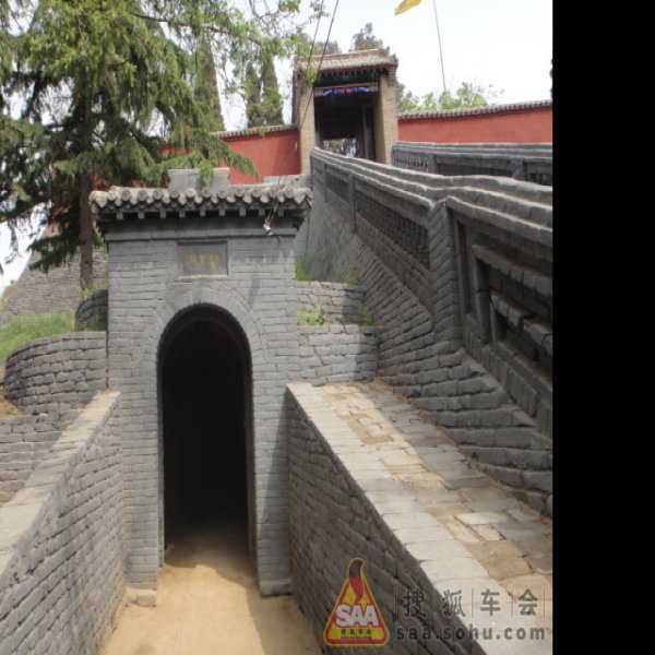 邺城铜雀台遗址 - 图片3