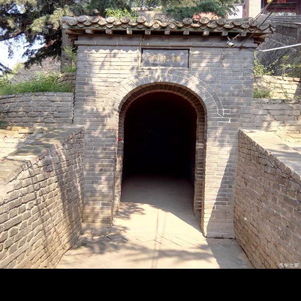 邺城铜雀台遗址 - 图片5