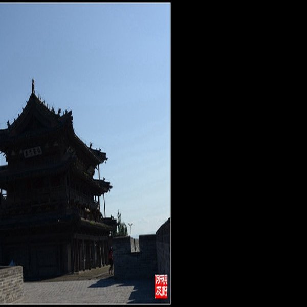 蔚县玉皇阁 - 图片5