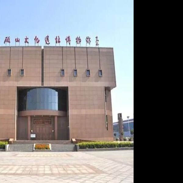 武安固镇古城遗址 - 图片4