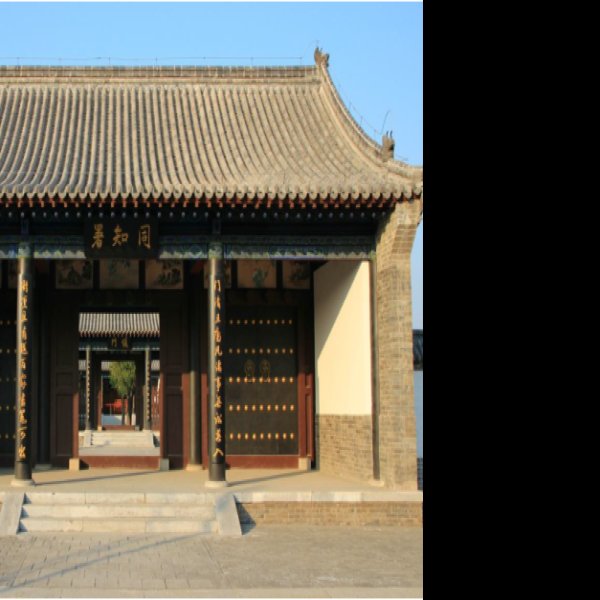 河间府署 - 图片1