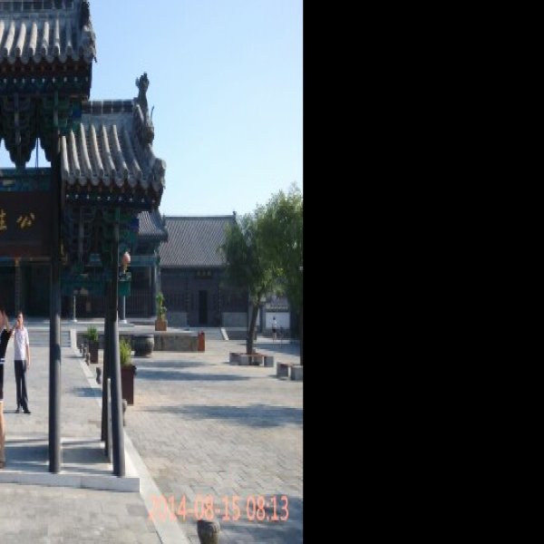 河间府署 - 图片5