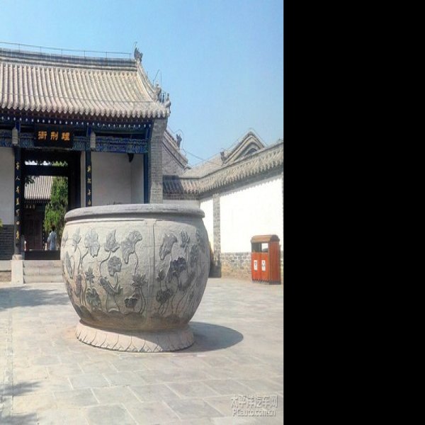 河间府署 - 图片6