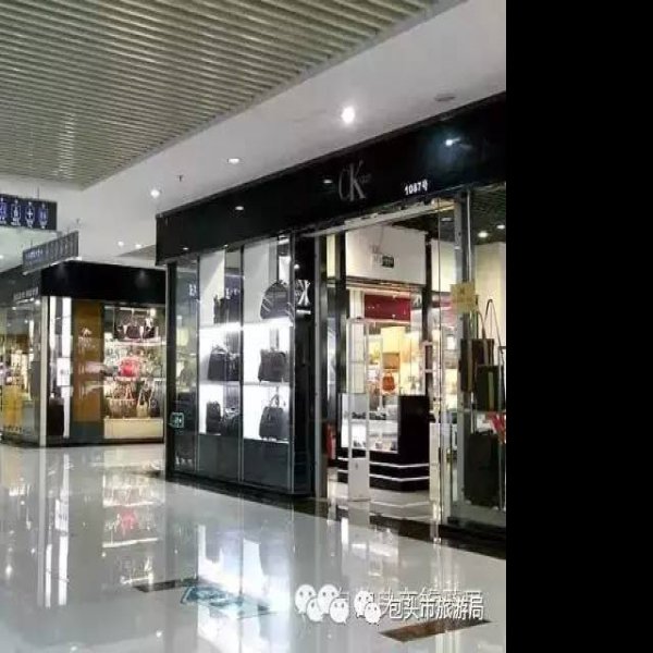 辛集皮革业旧址 - 图片6