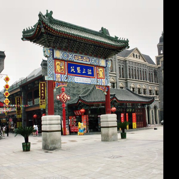 天津古文化街 - 图片6