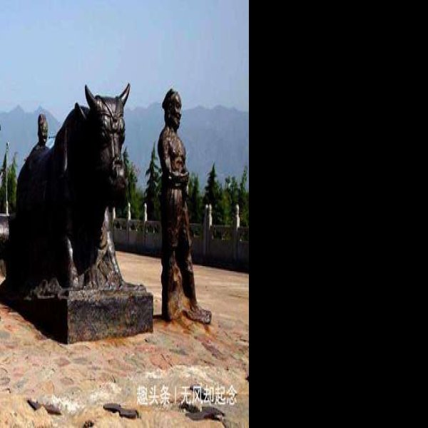 蒲津渡与黄河大铁牛 - 图片2