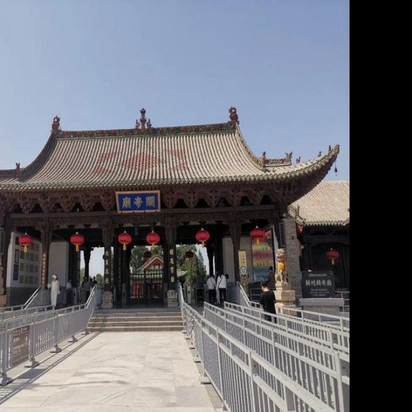 解州关帝庙 - 图片3