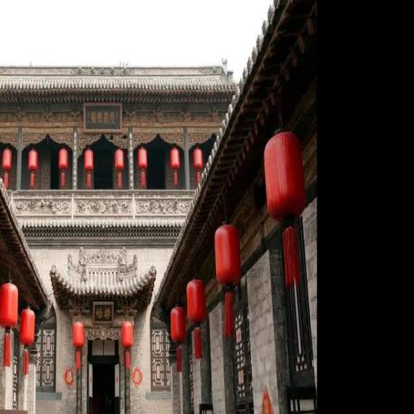 祁县乔家大院 - 图片10