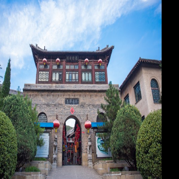 皇城相府 - 图片2