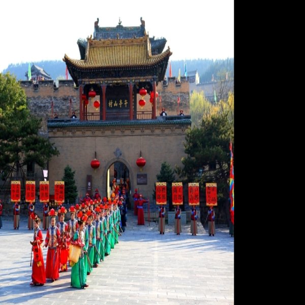 皇城相府 - 图片5