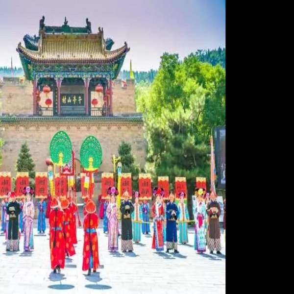 皇城相府 - 图片9