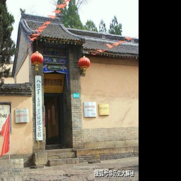 八路军总部旧址 - 图片10