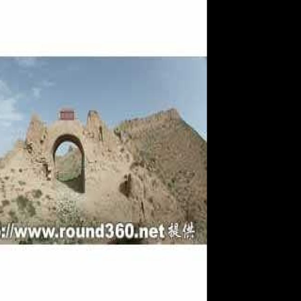 平型关战役遗址 - 图片8