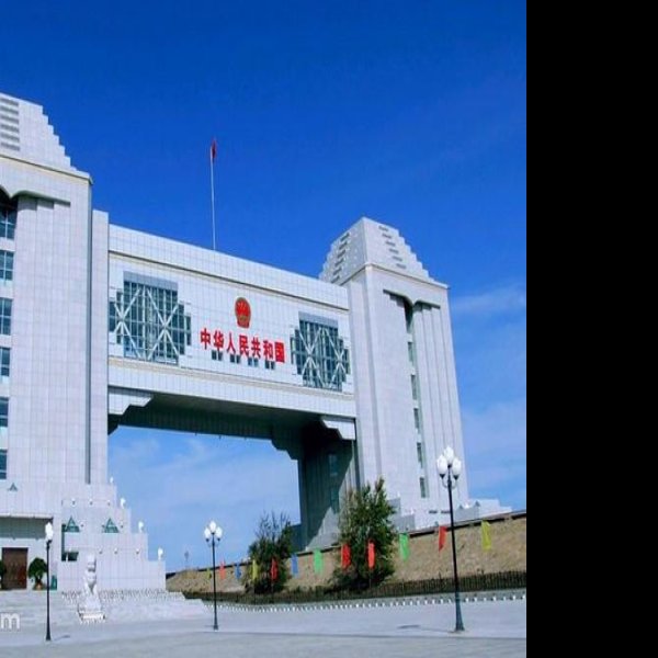 满洲里国门 - 图片4