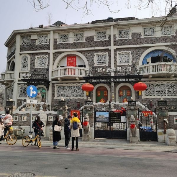 天津五大道文化旅游区 - 图片3