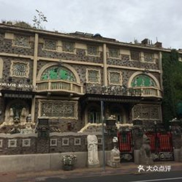 天津五大道文化旅游区 - 图片6