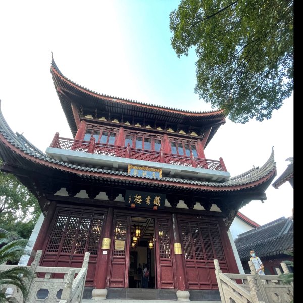 上海文庙 - 图片3