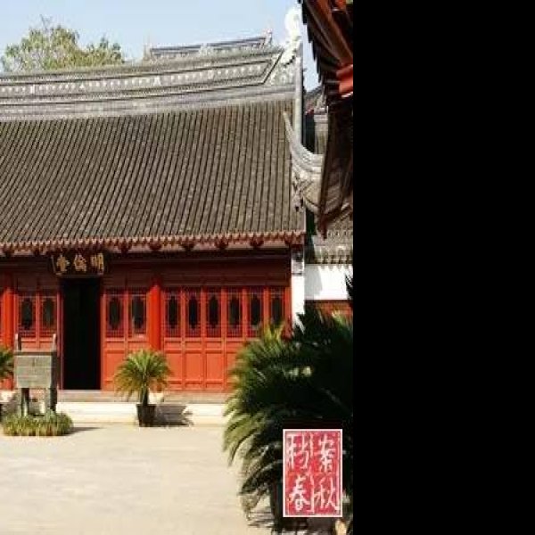 上海文庙 - 图片7