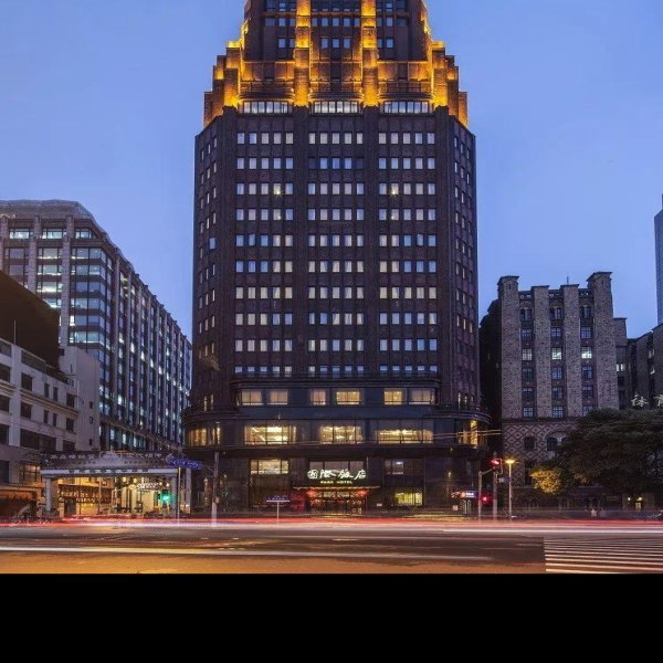 上海国际饭店 - 图片4