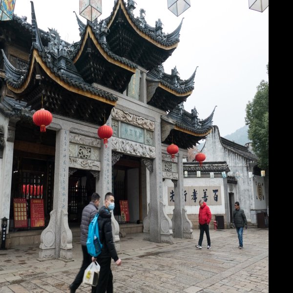 无锡惠山古镇 - 图片1