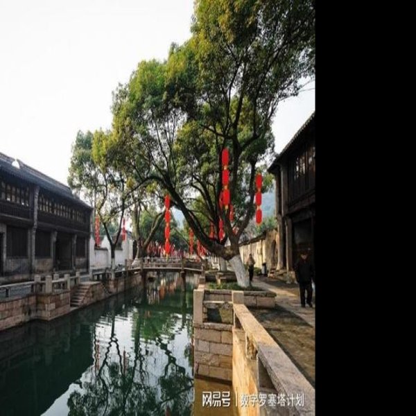 无锡惠山古镇 - 图片3