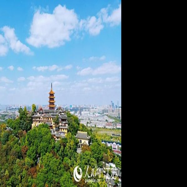 南通狼山 - 图片1