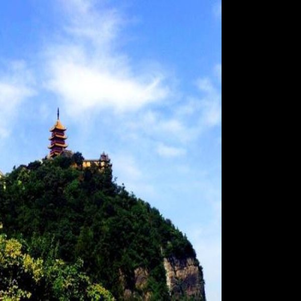 南通狼山 - 图片6
