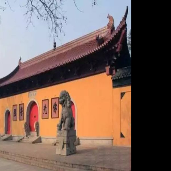 泰州光孝寺 - 图片2