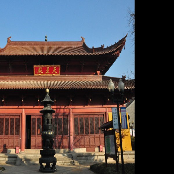 泰州光孝寺 - 图片3