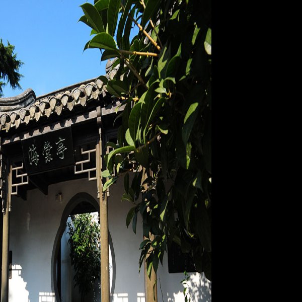 淮安周恩来故居 - 图片6
