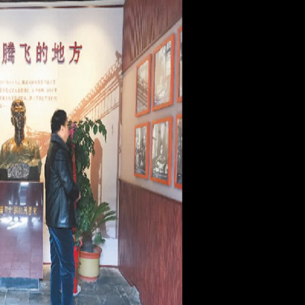 淮安周恩来故居 - 图片8