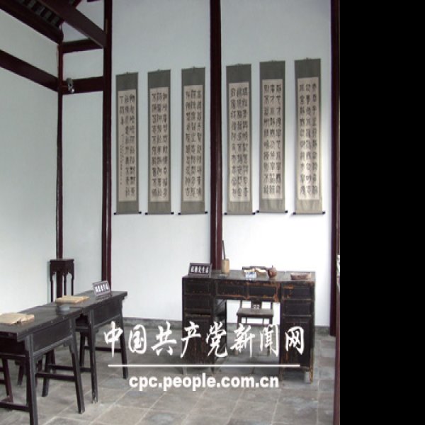 淮安周恩来故居 - 图片9
