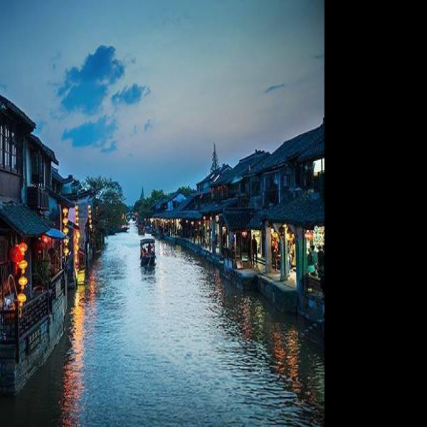 嘉善西塘古镇 - 图片1
