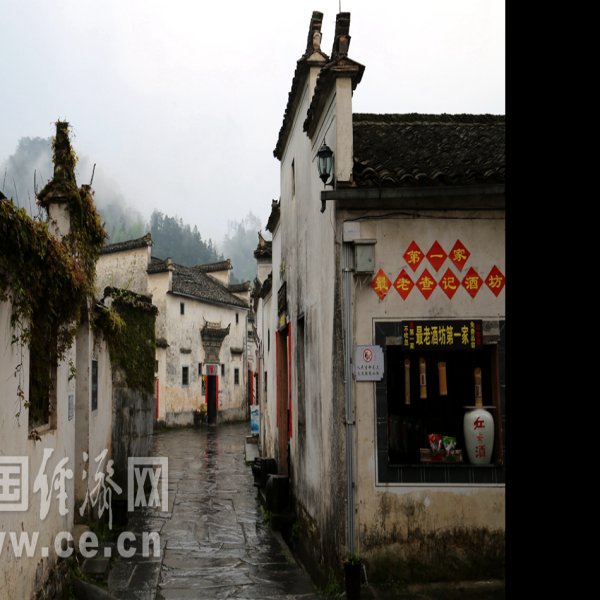 西递古镇 - 图片2