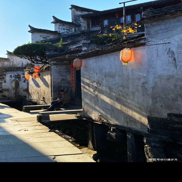 西递古镇 - 图片3